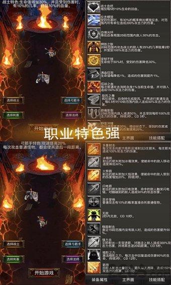 寒潮蓝色预警!甘肃多条高速实施临时交通管制