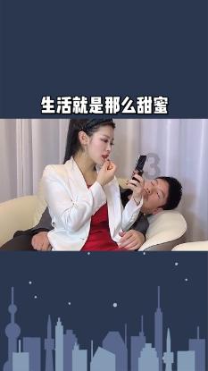 逃离亚洲丛林