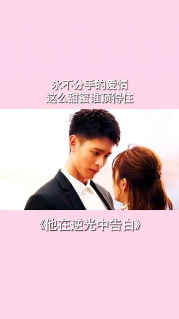 冬日雪暖阳—主播带你看沈北,越看你越美