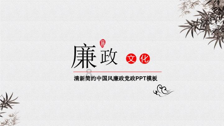 世界上最大的蛇究竟有多大？游戏画面