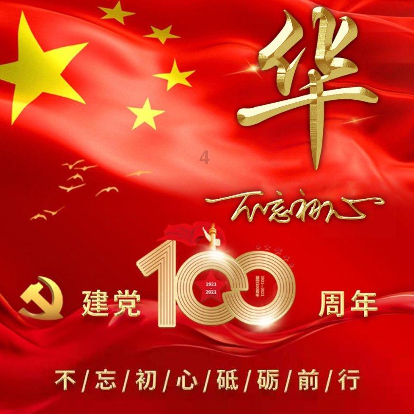 咖啡店逃脱