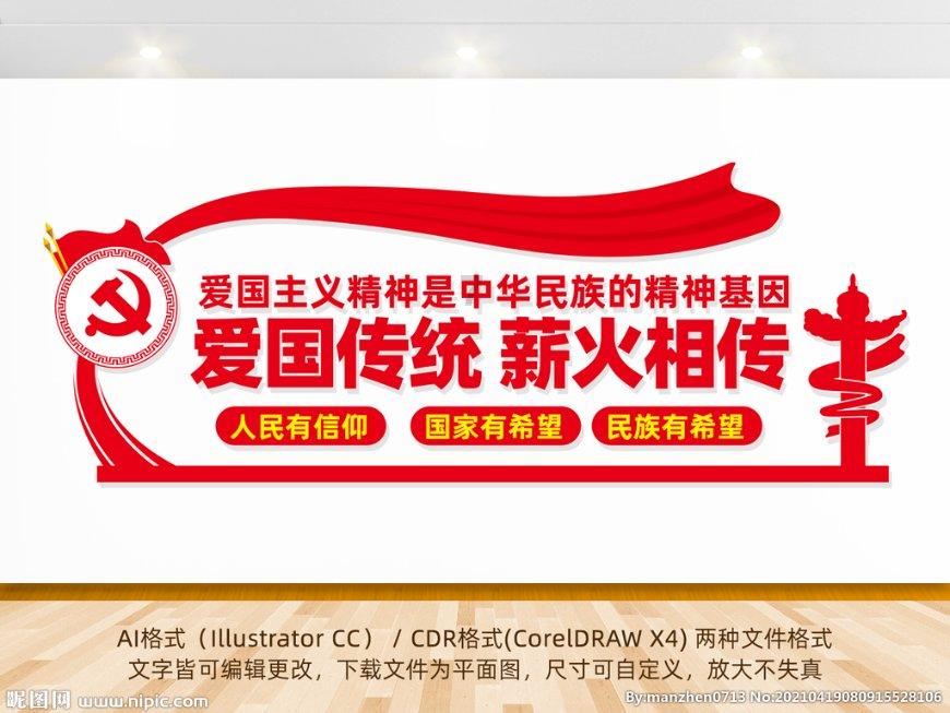 算术消消乐