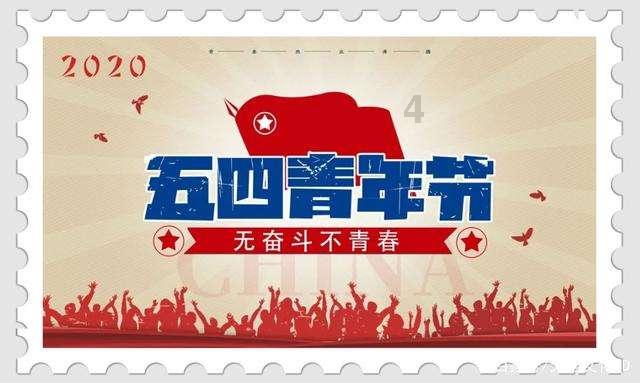 常昊:天元增加预选希望年轻人走出来 芈昱廷:一起下出精彩