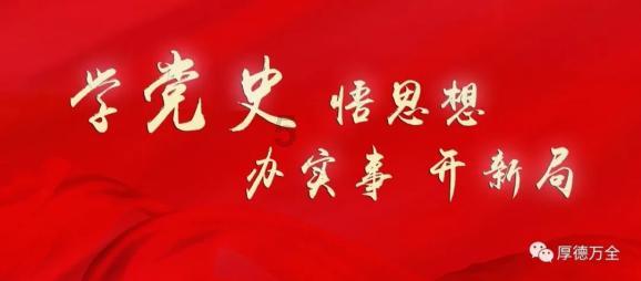 为什么欧美国家福利好？游戏画面