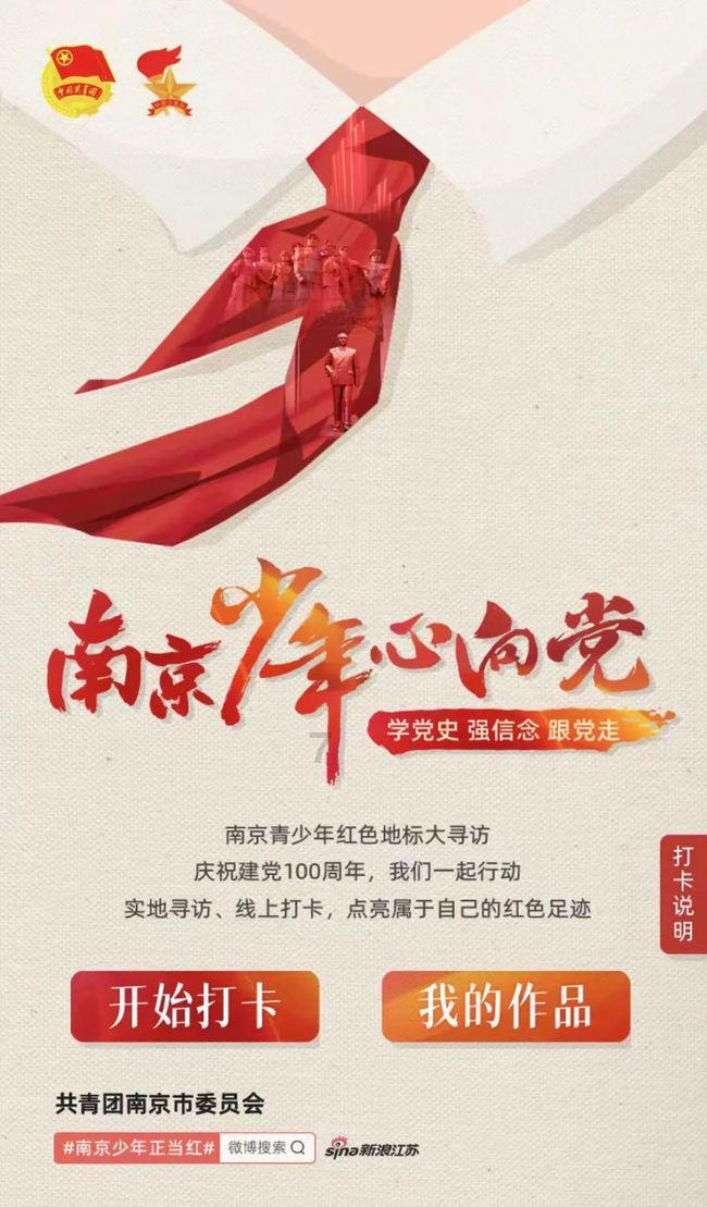 苏菲亚安伯时装秀
