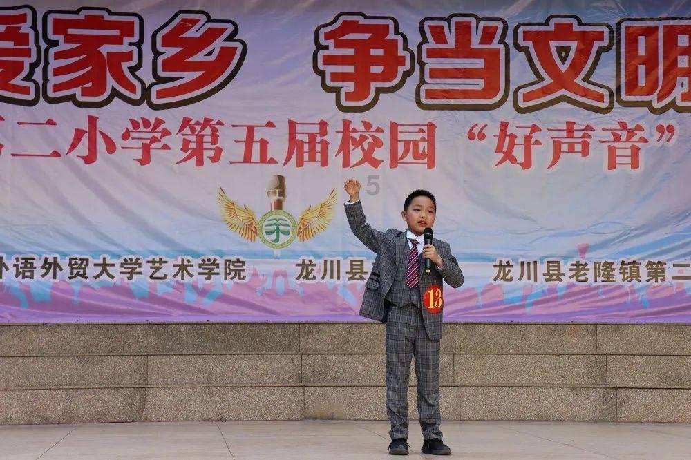 小学算是文盲吗？游戏画面