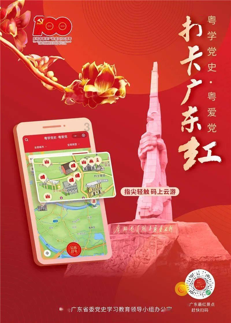 小艾比模仿秀
