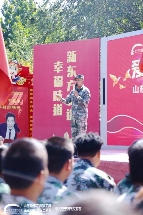 延熹攻略大换装