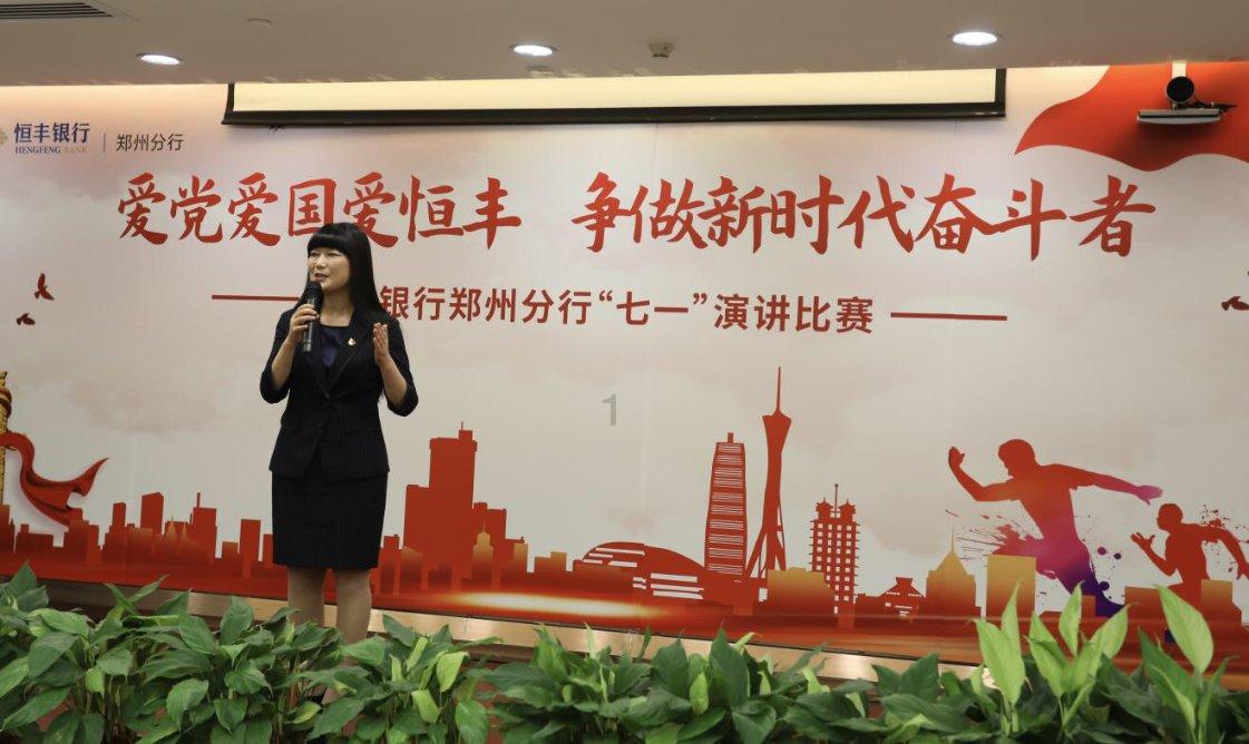 时间碎片