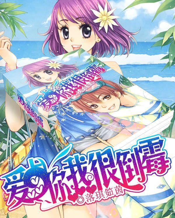 逃出昏暗的地下室2